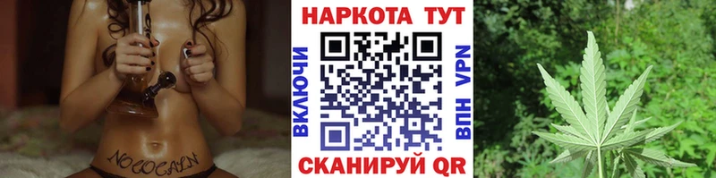 Конопля Давлеканово