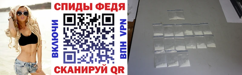 где купить наркоту  Давлеканово  ссылка на мегу tor  АМФЕТАМИН 97% 