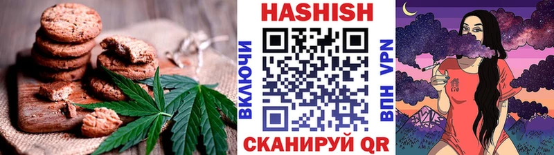 kraken ТОР  Давлеканово  Cannafood марихуана  наркота 