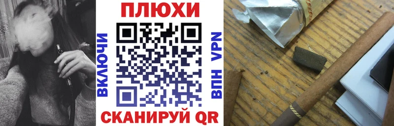 Гашиш 40% ТГК  продажа наркотиков  ОМГ ОМГ как войти  Давлеканово 