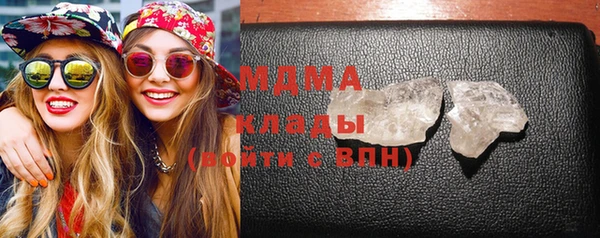 COCAINE Слюдянка