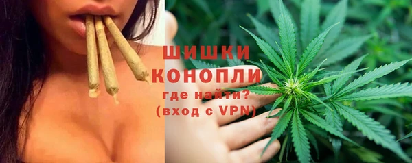 скорость Бугульма