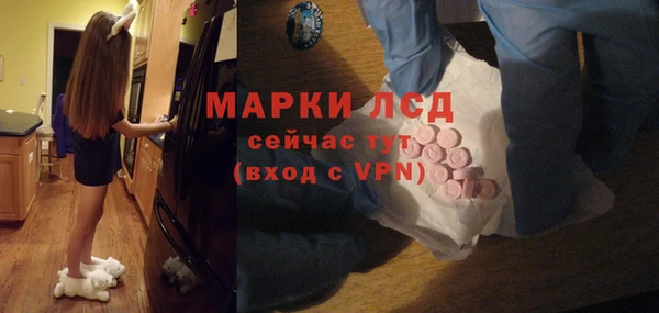 скорость Бугульма