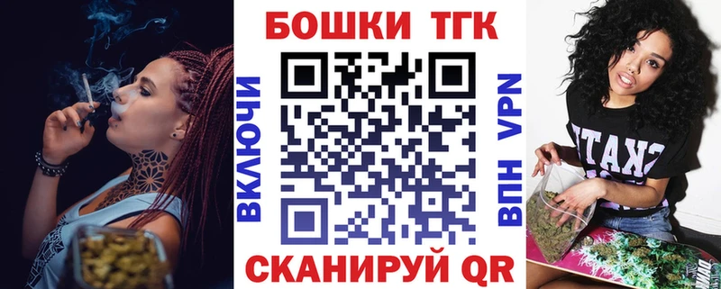 Конопля гибрид  купить наркотики цена  Давлеканово 